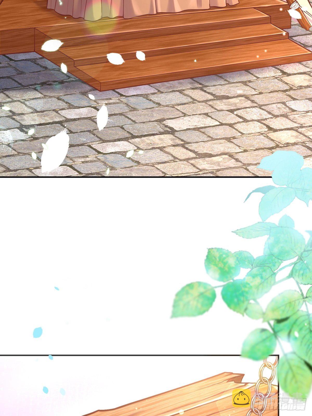 反派魔女自救计划合集漫画,71-过河拆桥2图