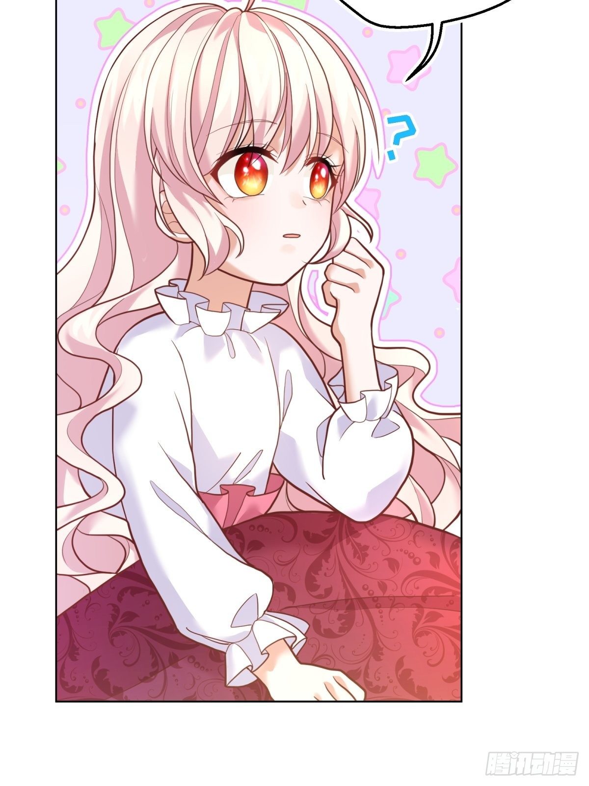 反派魔女自救计划合集漫画,15-意动1图