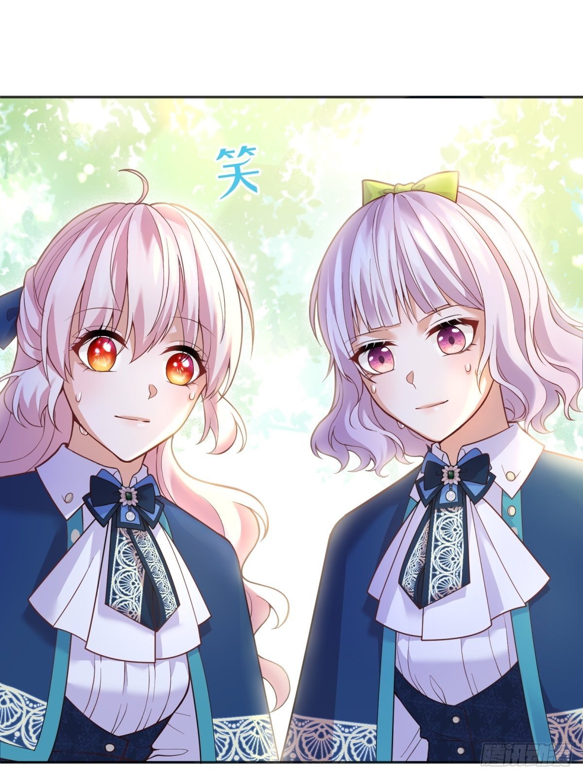 反派魔女自救计划大结局漫画,45-考核开始1图