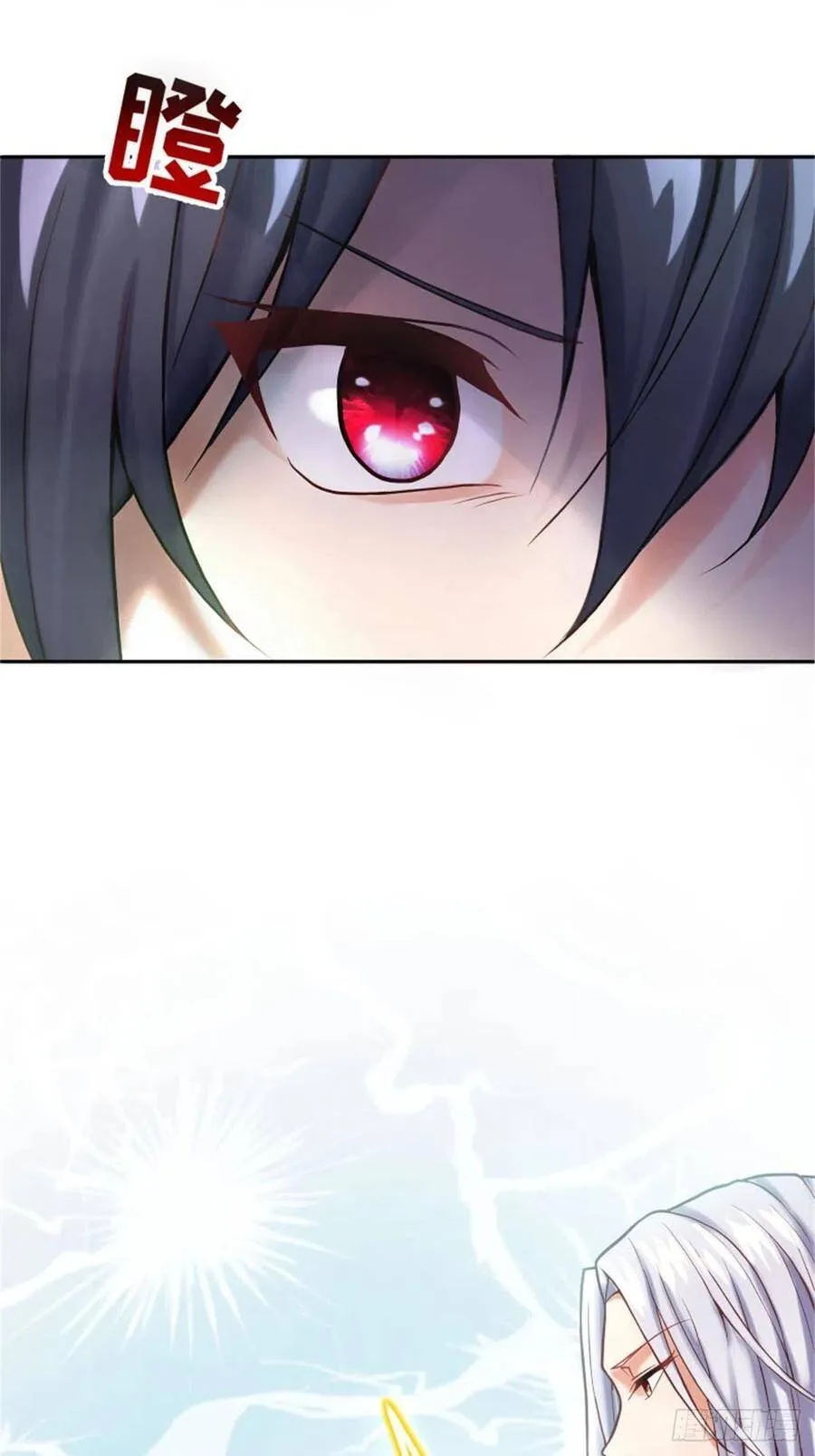 反派魔女自救计划合集漫画,4-这样……就算和好了吧2图