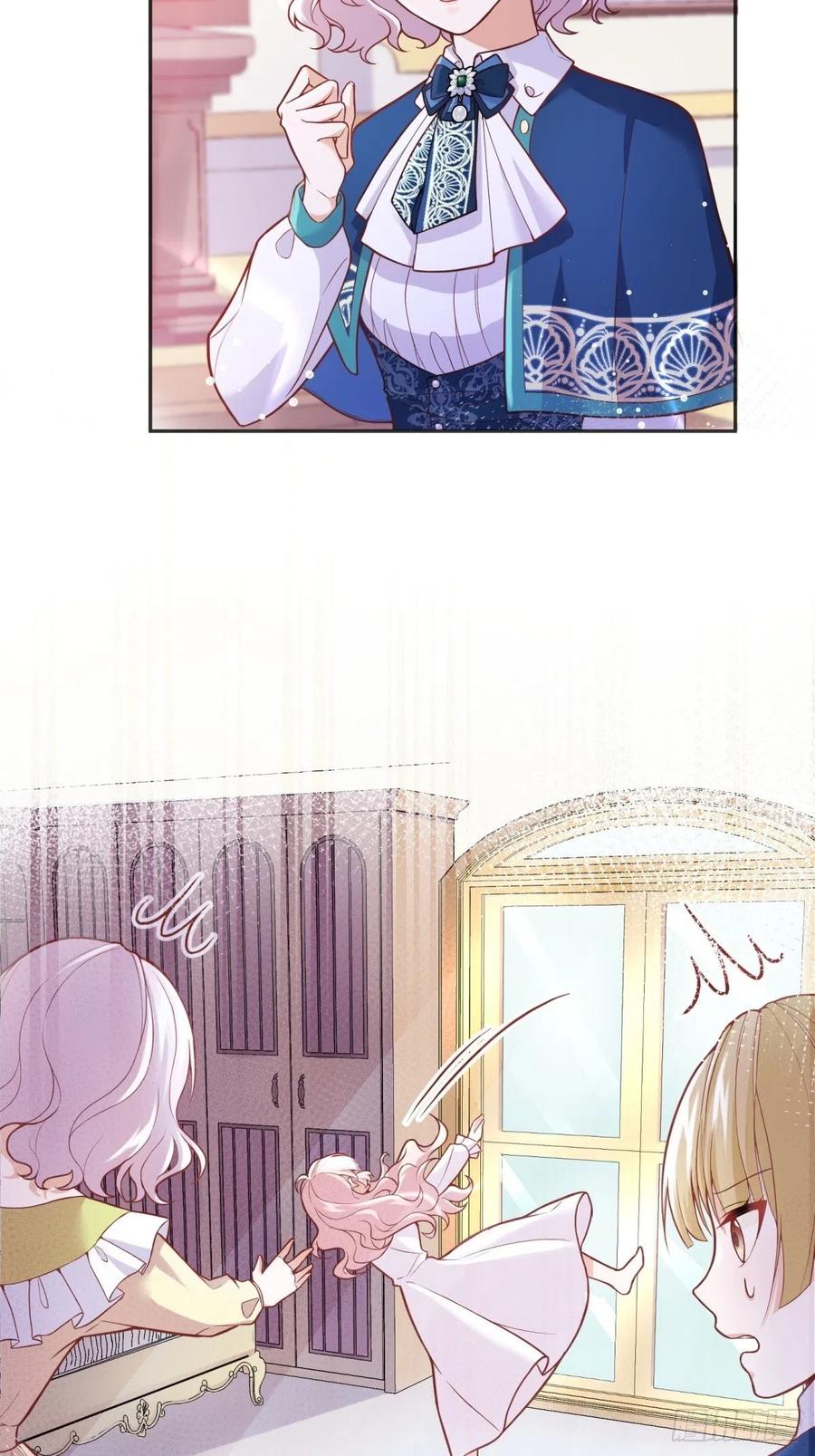 反派魔女自救计划大结局漫画,54-不一般的认床2图