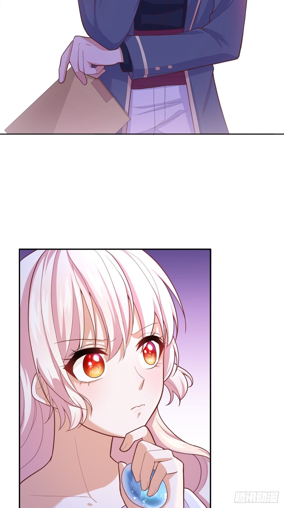 反派魔女自救计划合集漫画,32-圣石1图
