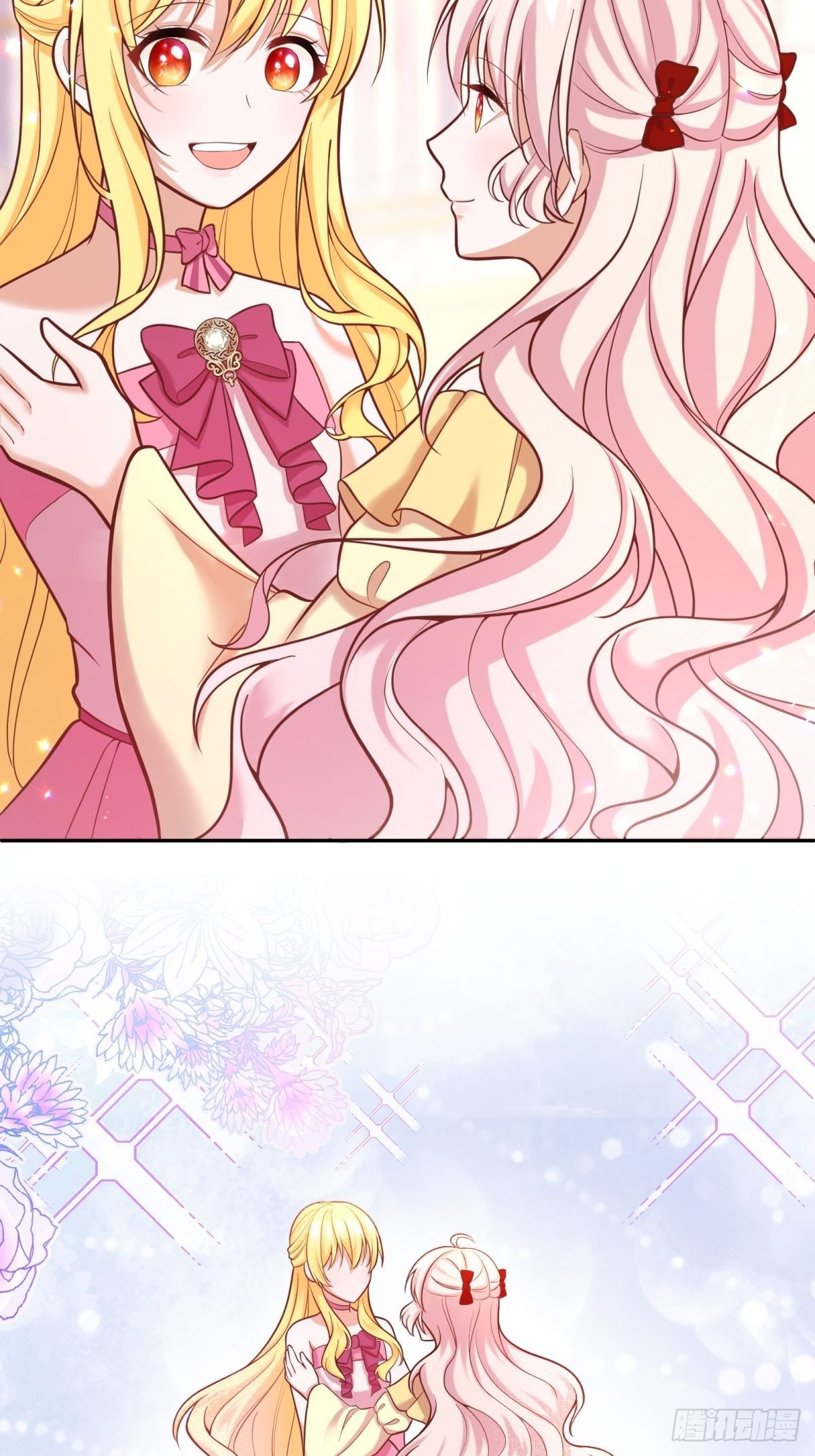 反派魔女自救计划大结局漫画,31-第一支舞2图