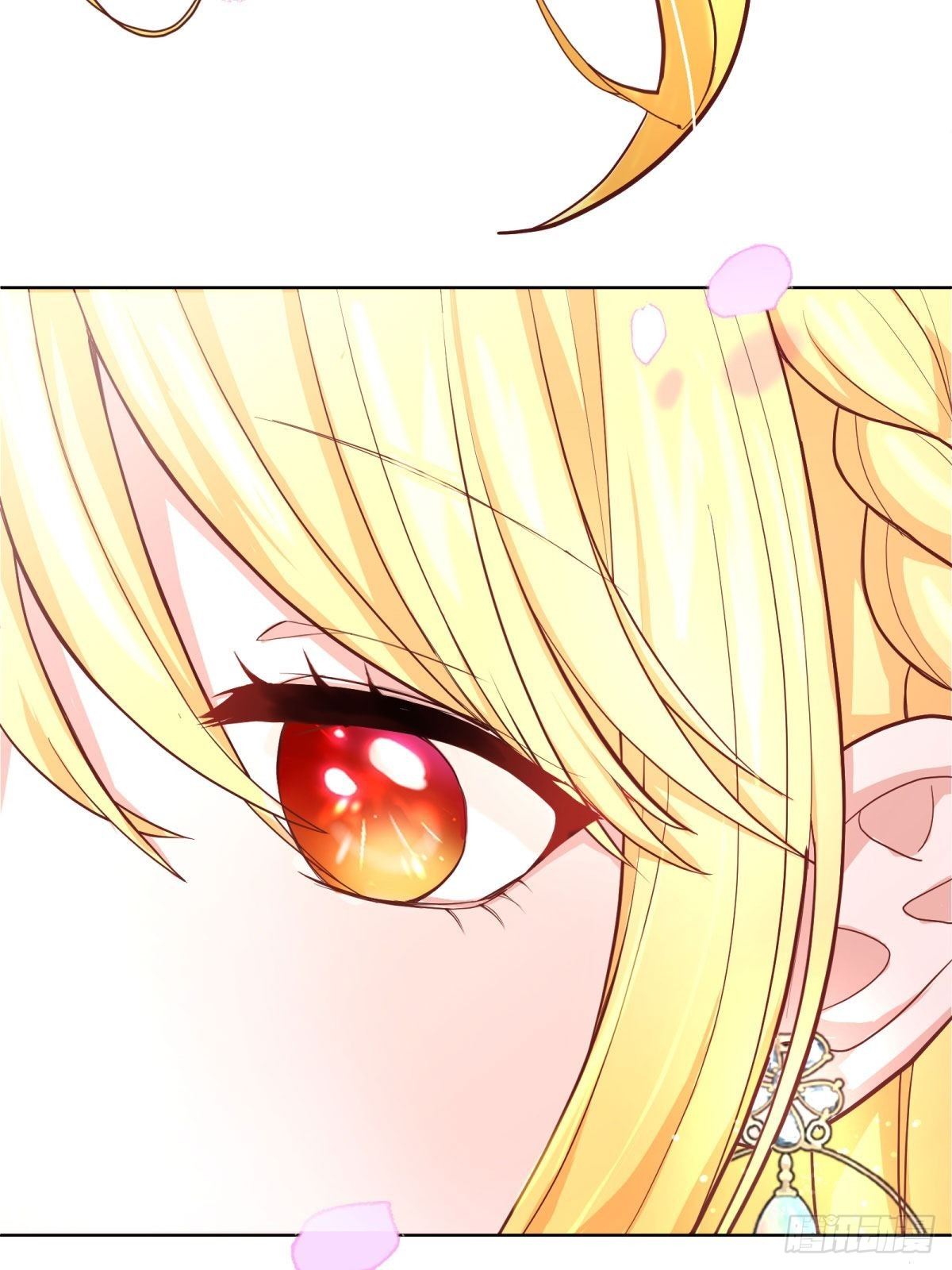反派魔女自救计划合集漫画,15-意动2图