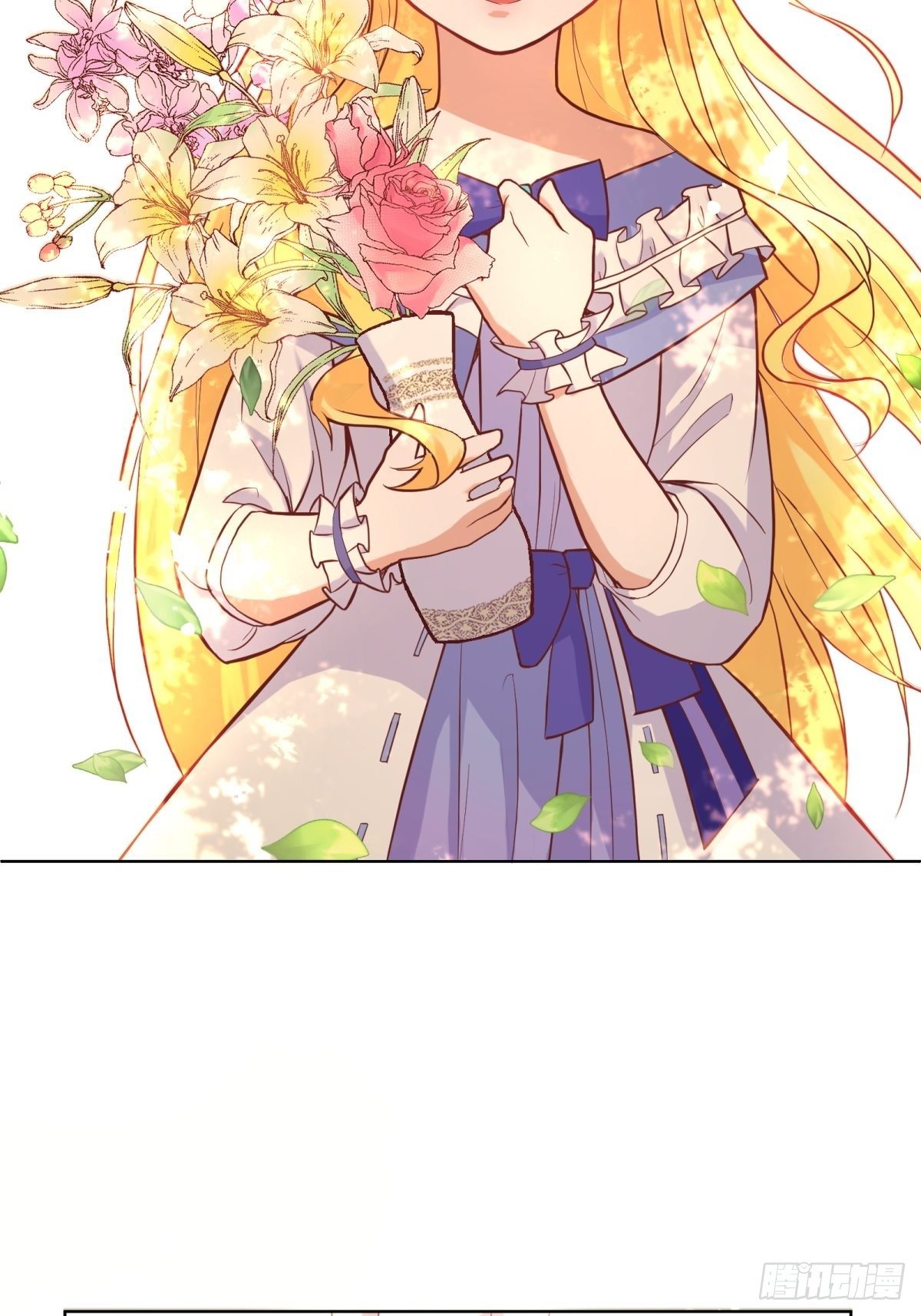 反派魔女自救计划合集漫画,12-不准出现在她面前2图