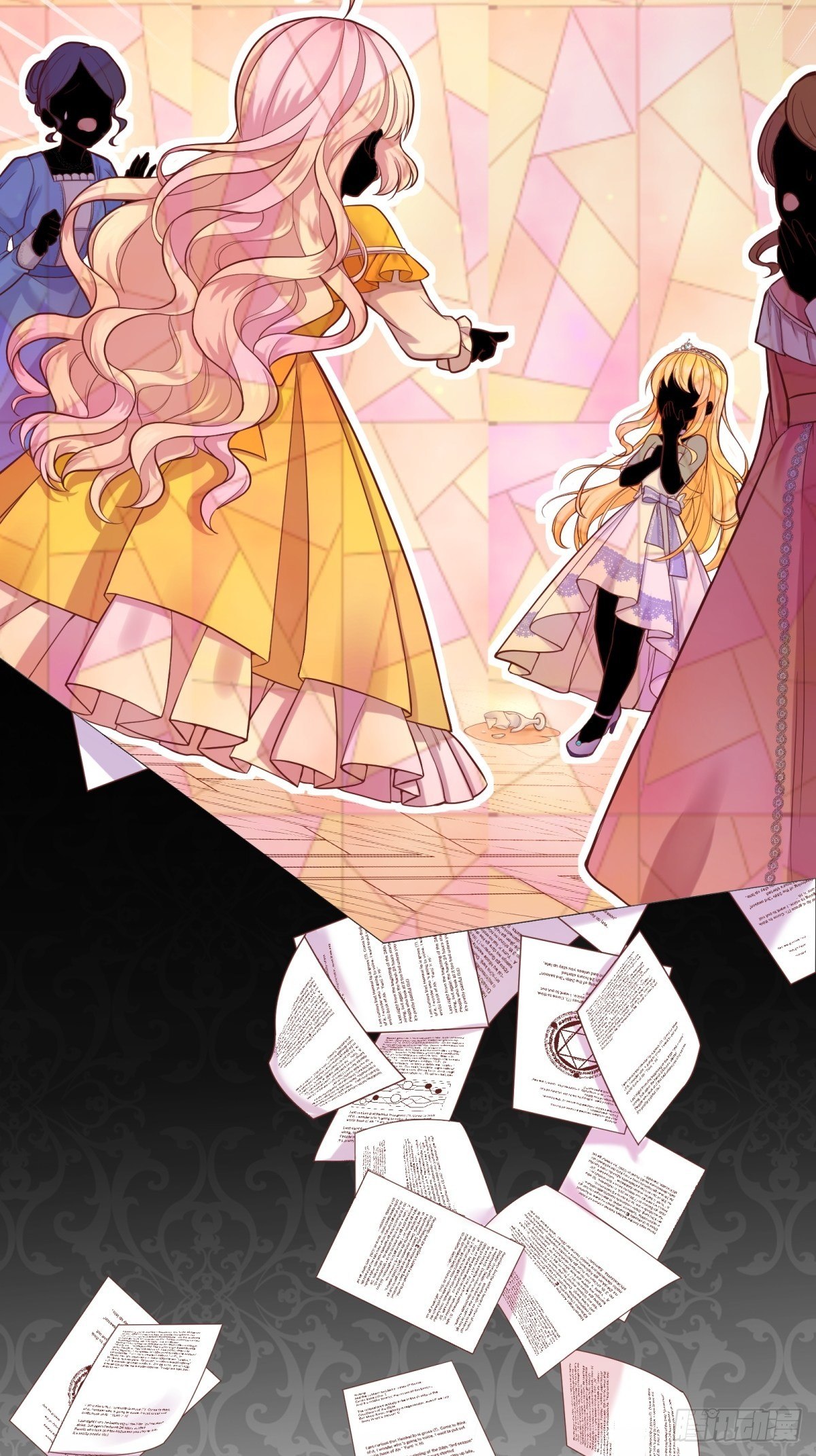 反派魔女自救计划合集漫画,13-另一个人选1图