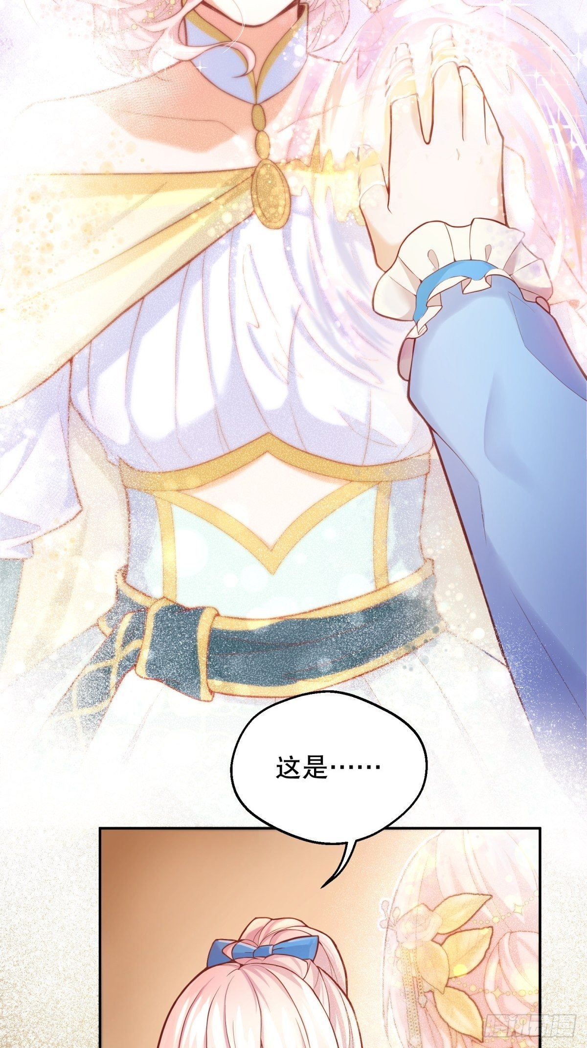 反派魔女自救计划合集漫画,33-母亲，终于见到您…1图