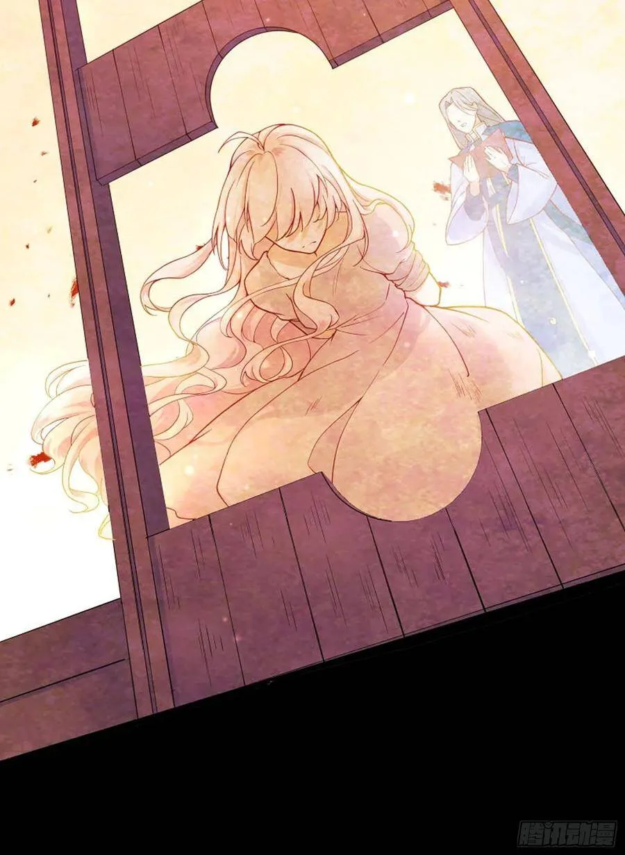 反派魔女自救计划合集漫画,1-预告2图