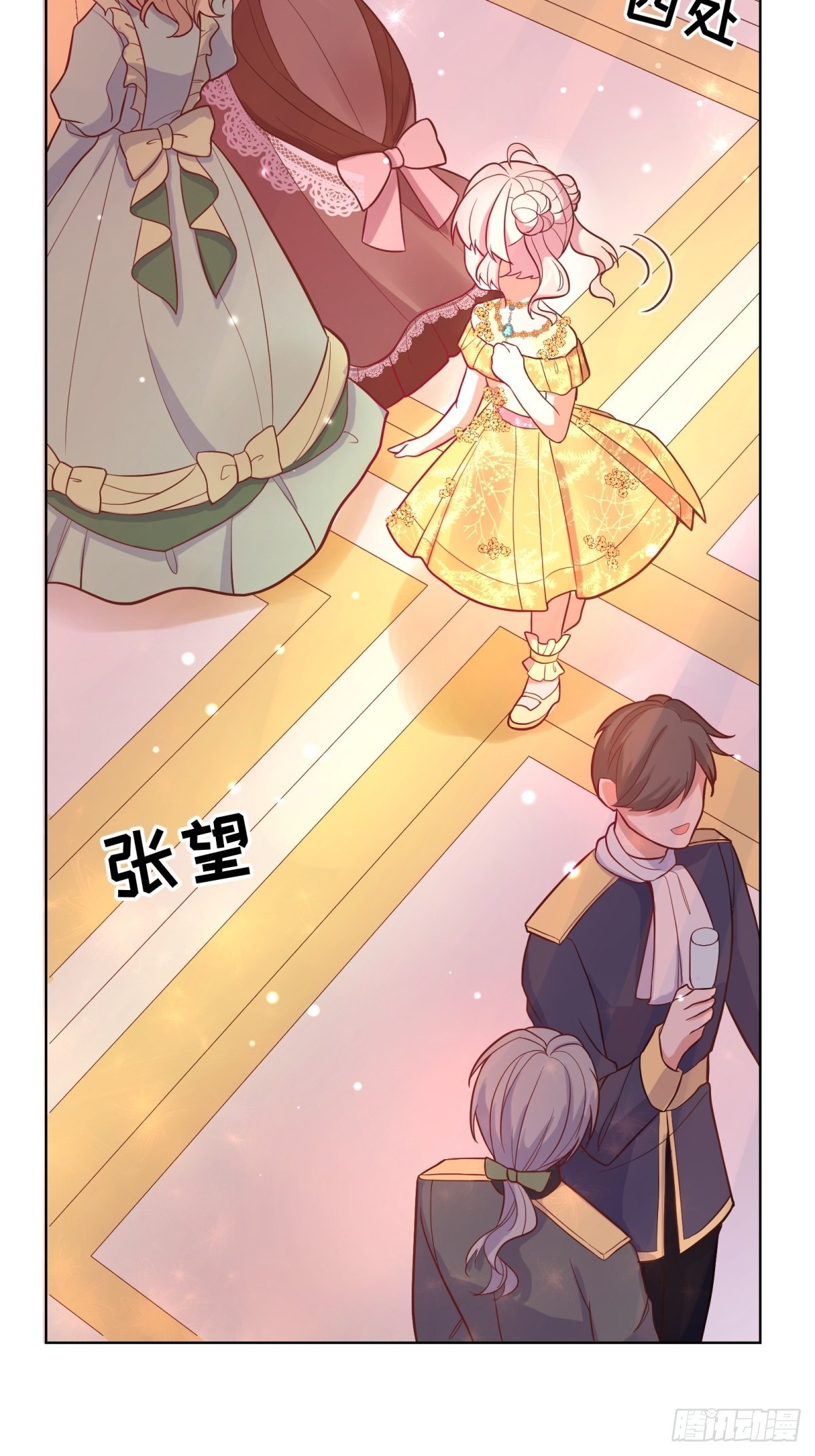 反派魔女自救计划大结局漫画,19-逆袭计划开始！1图