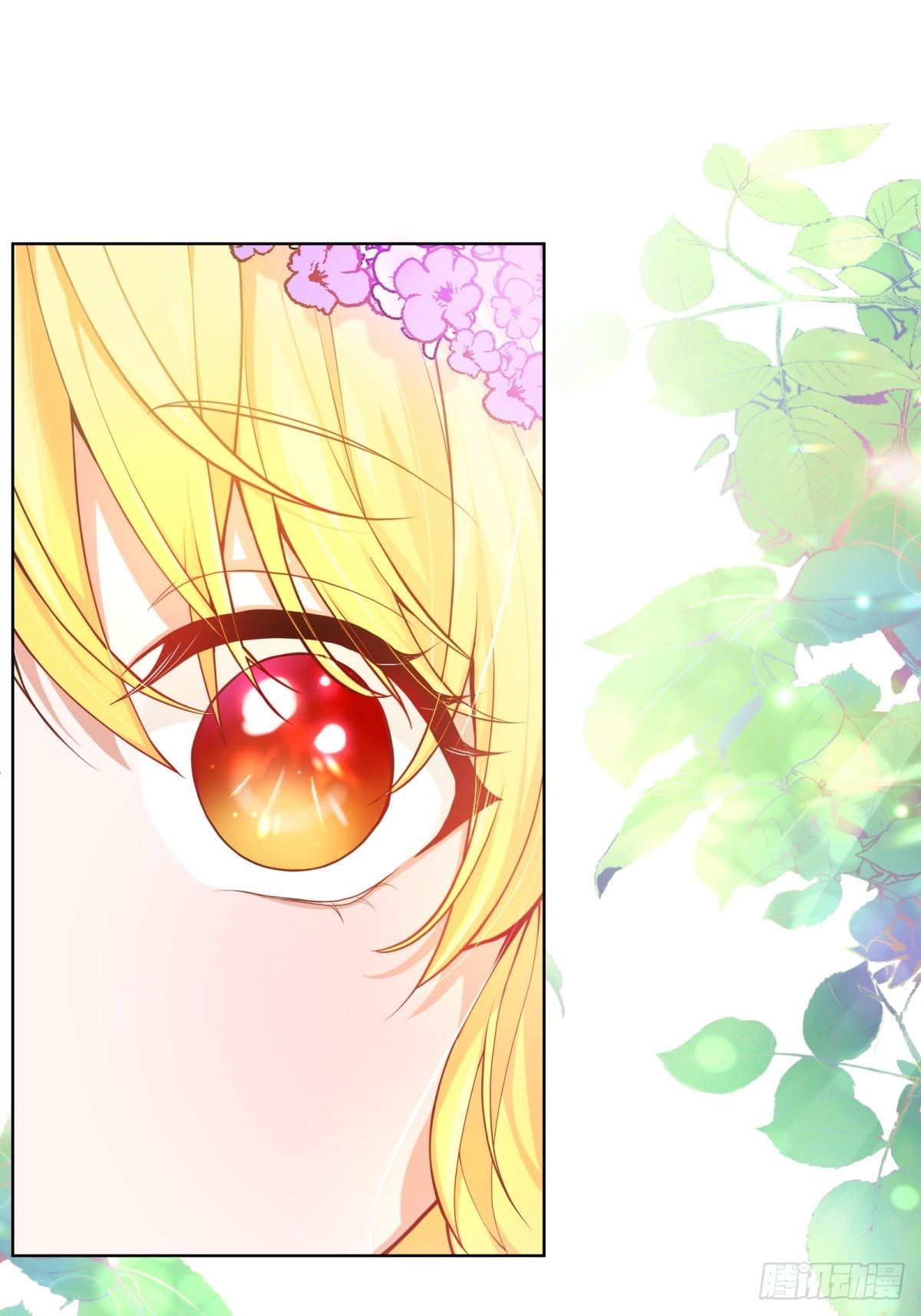 反派魔女自救计划合集漫画,11-与女主的第一次见面2图