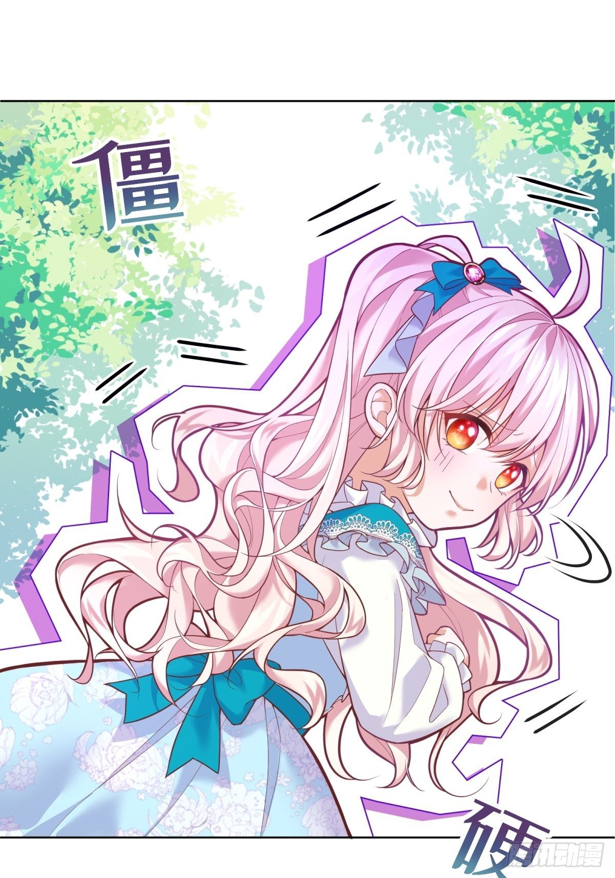 反派魔女自救计划合集漫画,10-原女主提前出现？2图