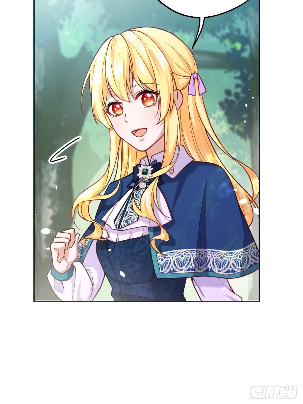 反派魔女自救计划大结局漫画,89-凶手究竟是谁1图