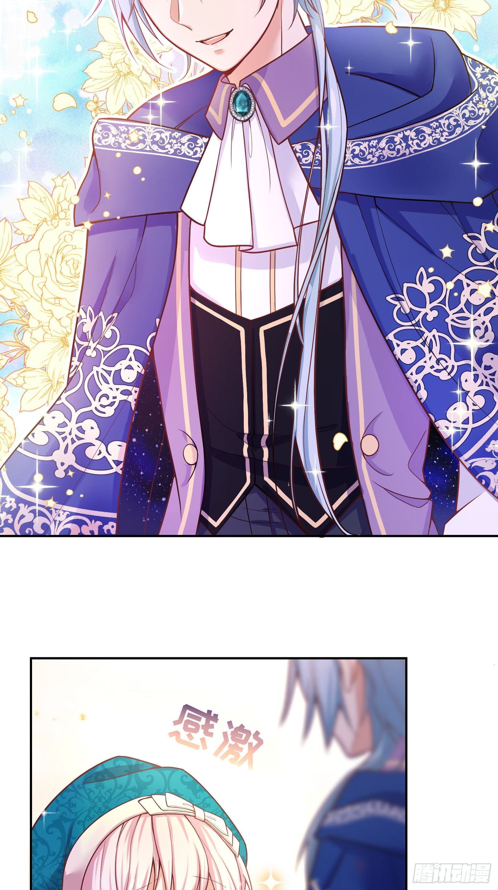 反派魔女自救计划合集漫画,24-这…就是天使吗？2图
