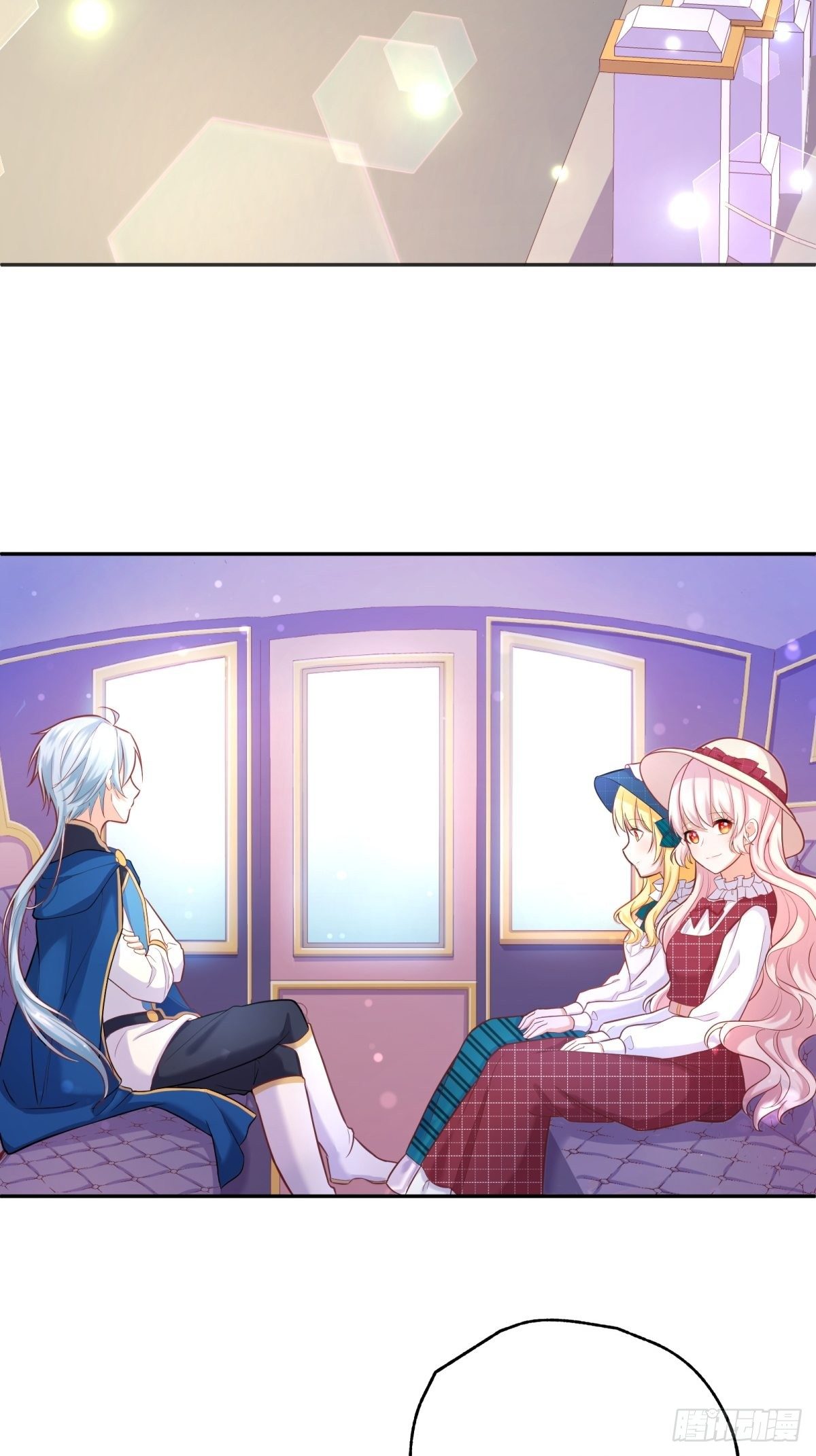 反派魔女自救计划合集漫画,37-圣子帕戈莱特1图