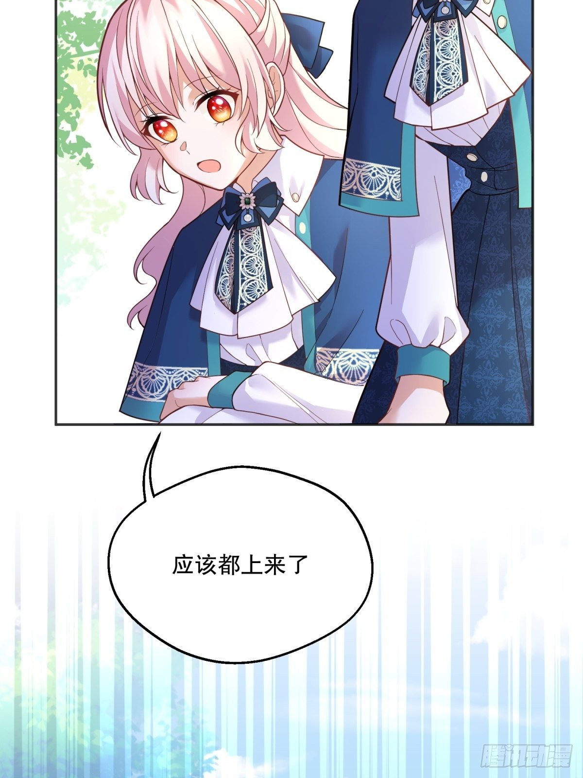 反派魔女自救计划大结局漫画,45-考核开始2图