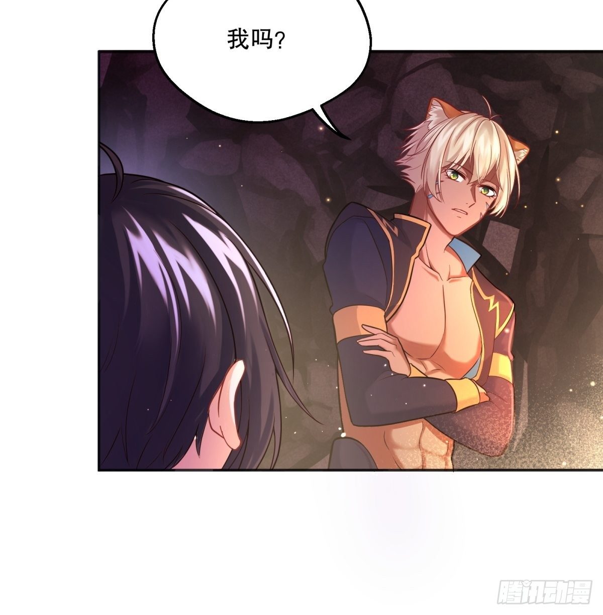 反派魔女自救计划免费阅读小说漫画,88-回学院1图