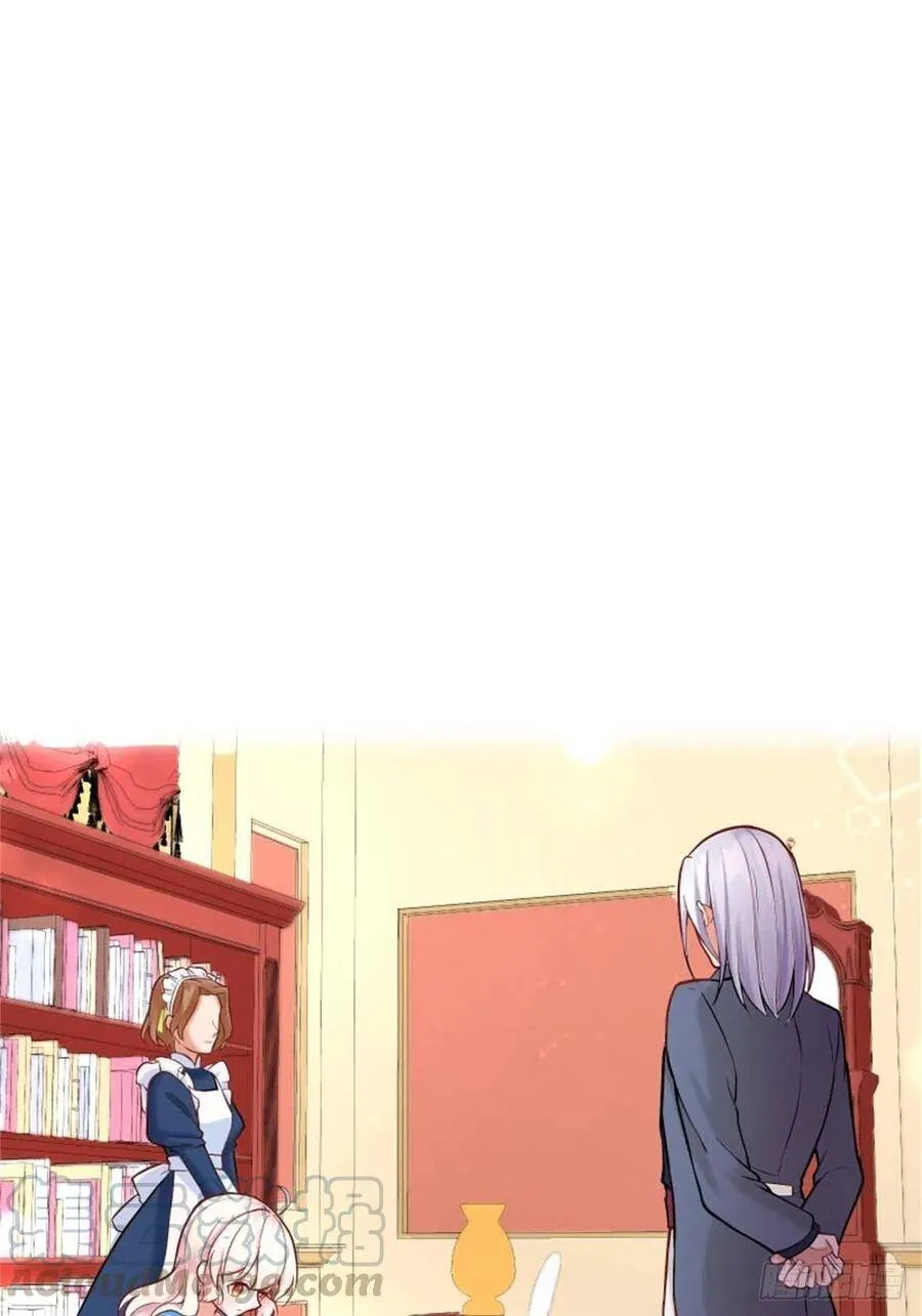 反派魔女自救计划合集漫画,4-这样……就算和好了吧2图
