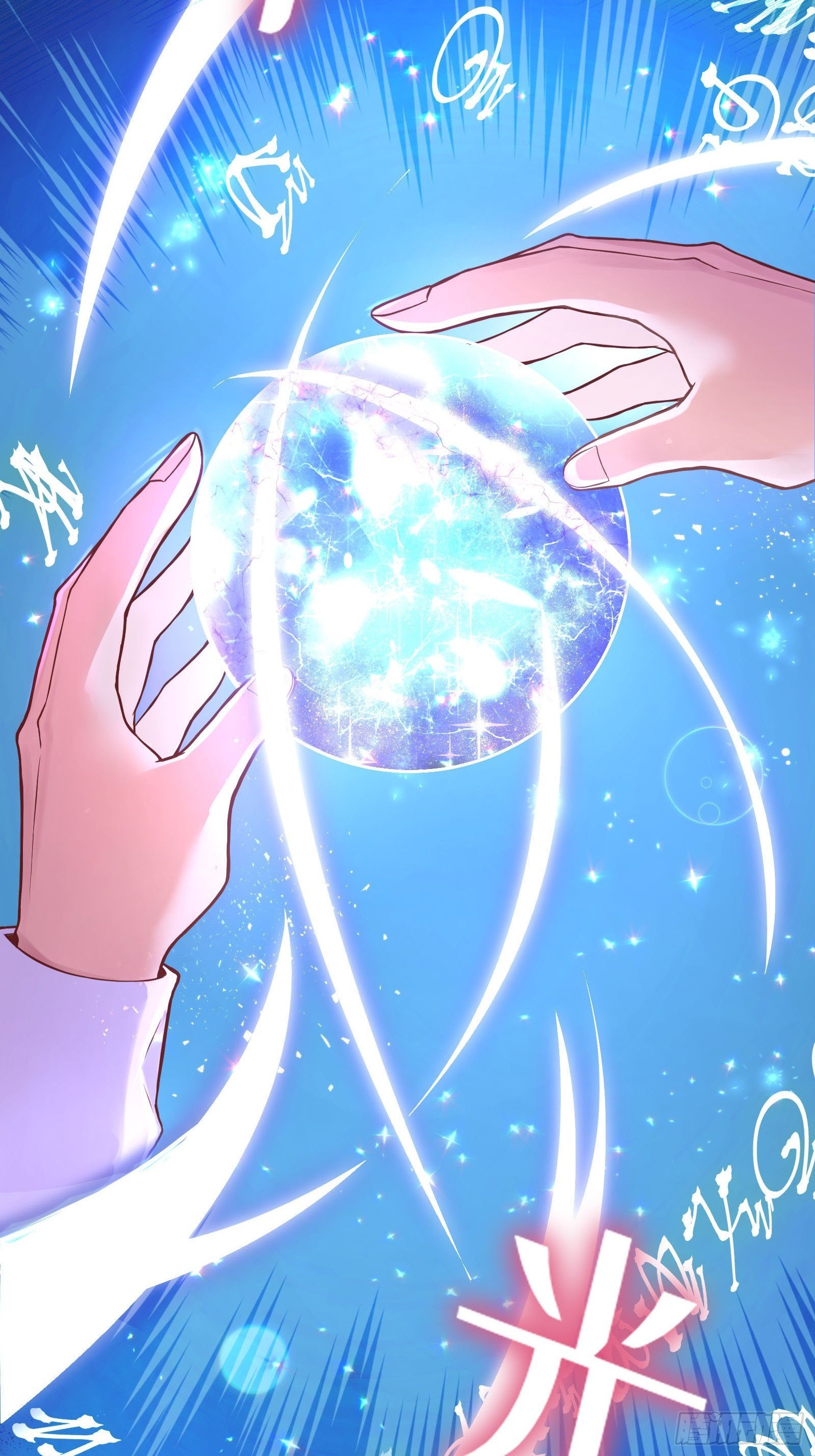 反派魔女自救计划合集漫画,25-你，很有趣2图