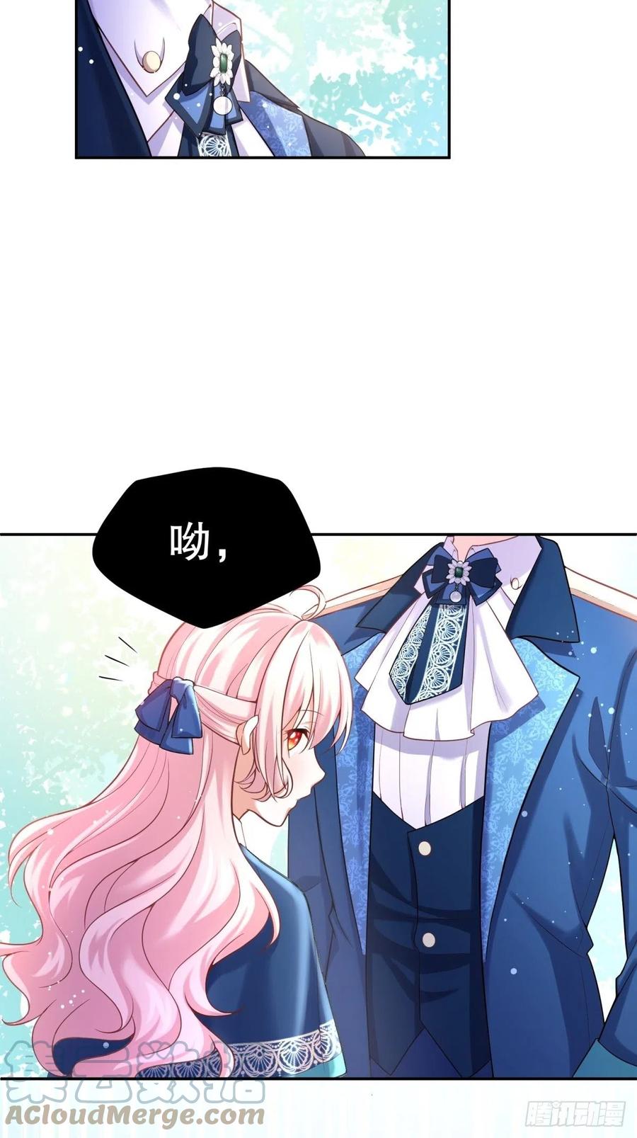 反派魔女自救计划大结局漫画,68-这讨厌王子是谁来着？1图