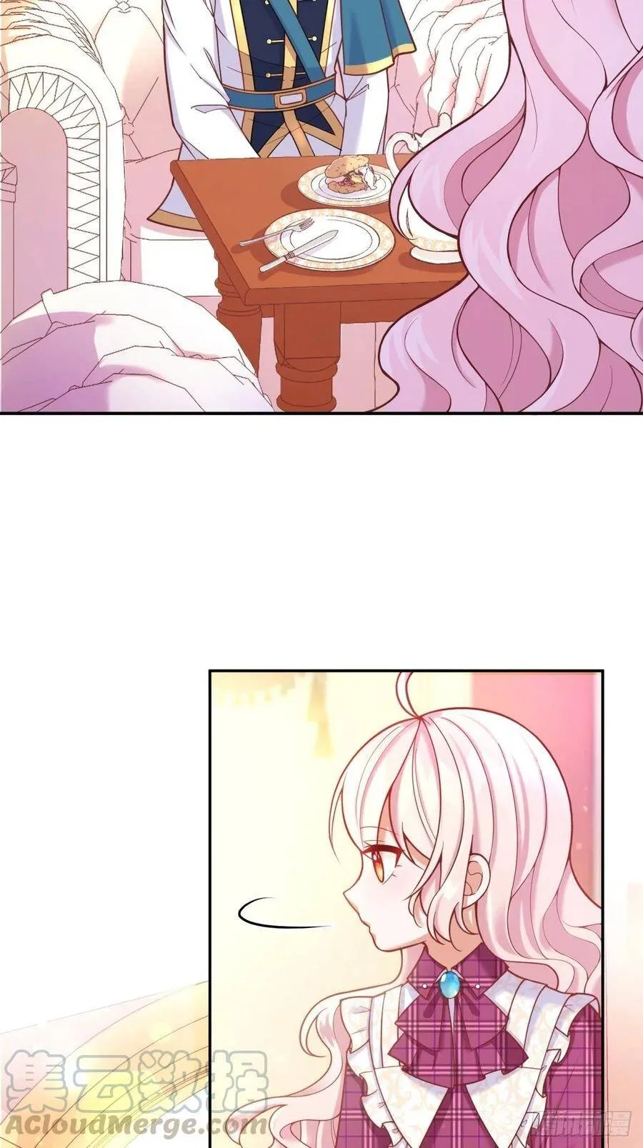 反派魔女自救计划合集漫画,8-您可以做任何想做的事1图