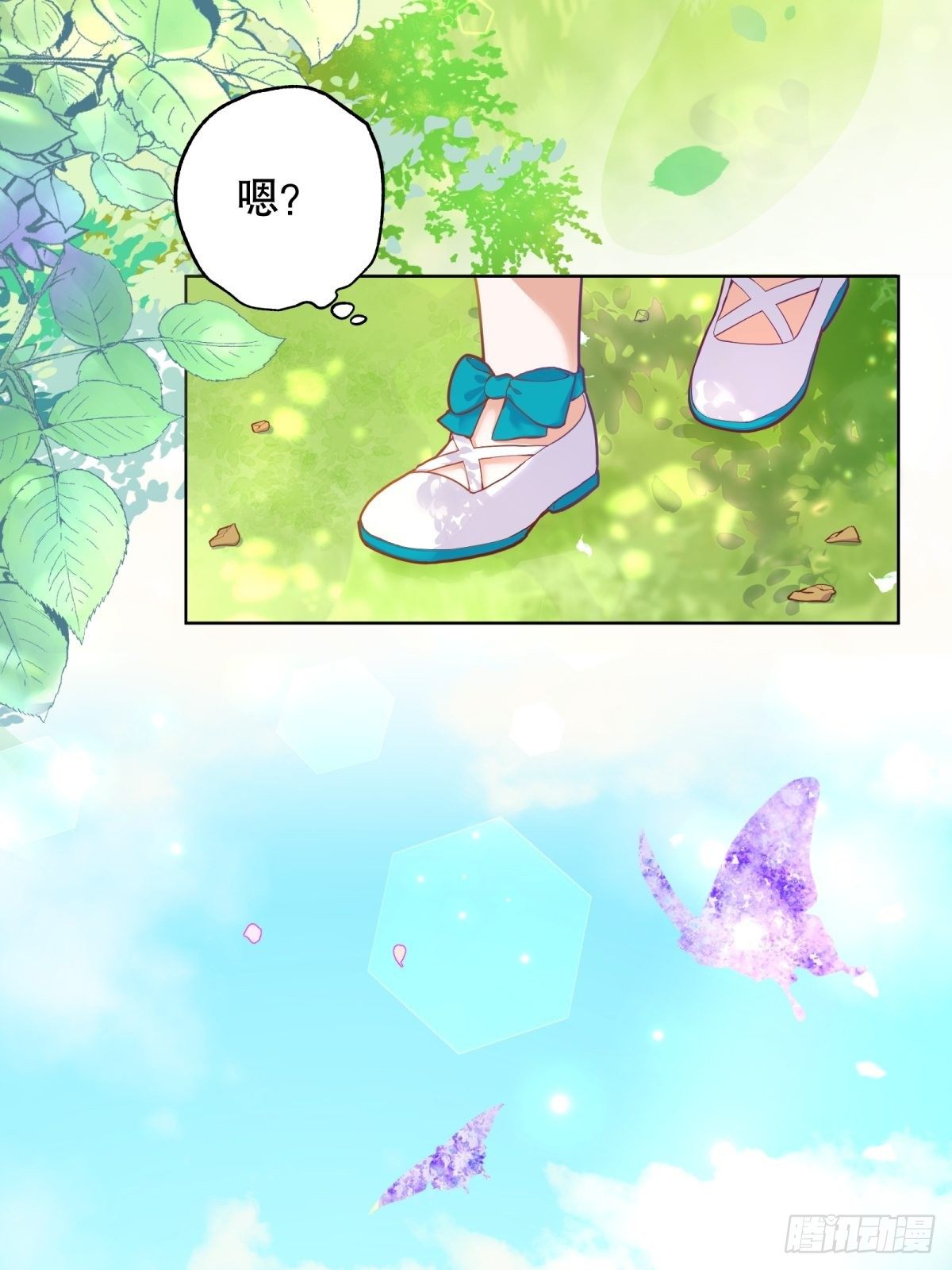 反派魔女自救计划大结局漫画,10-原女主提前出现？1图