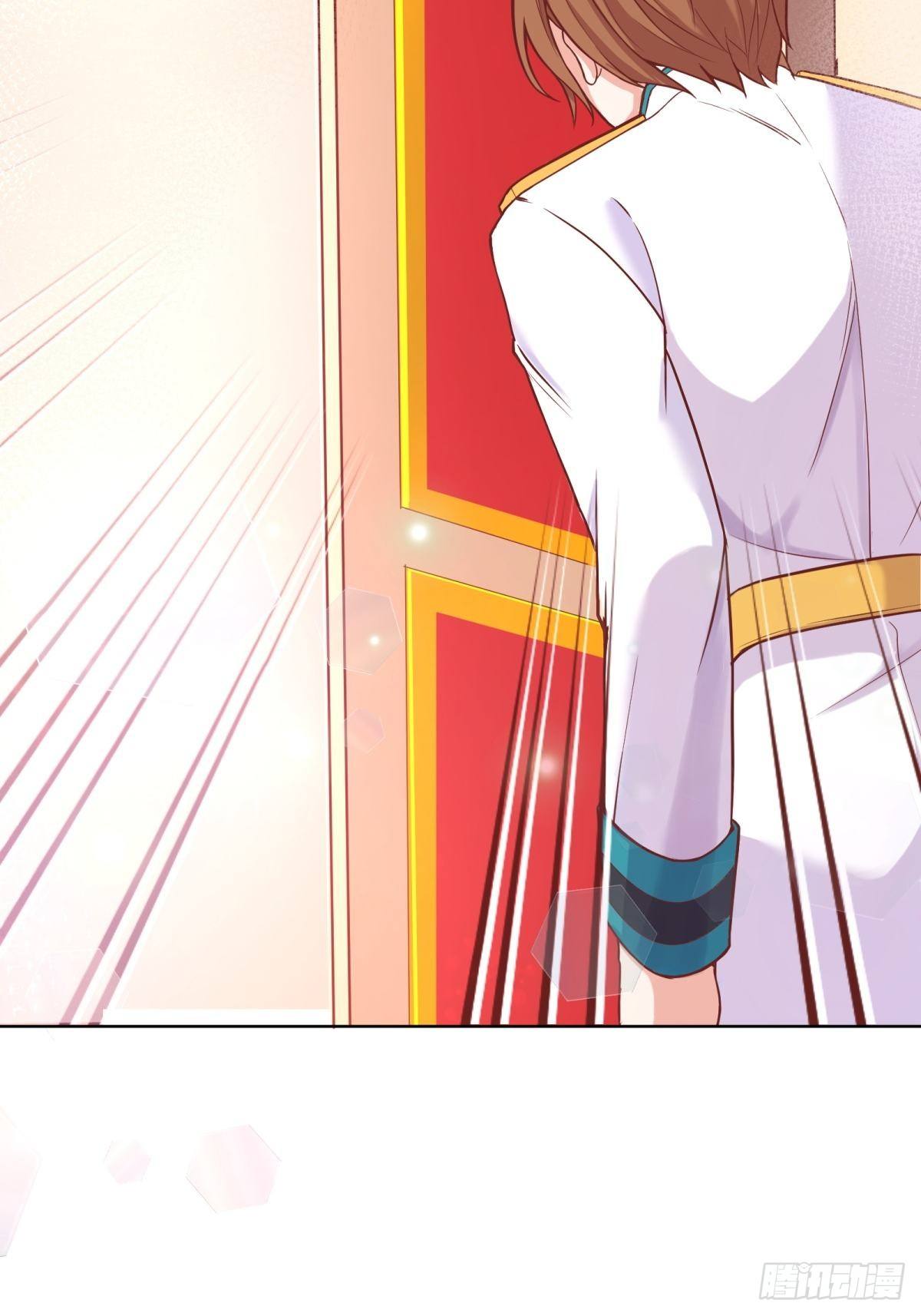 反派魔女自救计划合集漫画,17-宴会的真实目的2图
