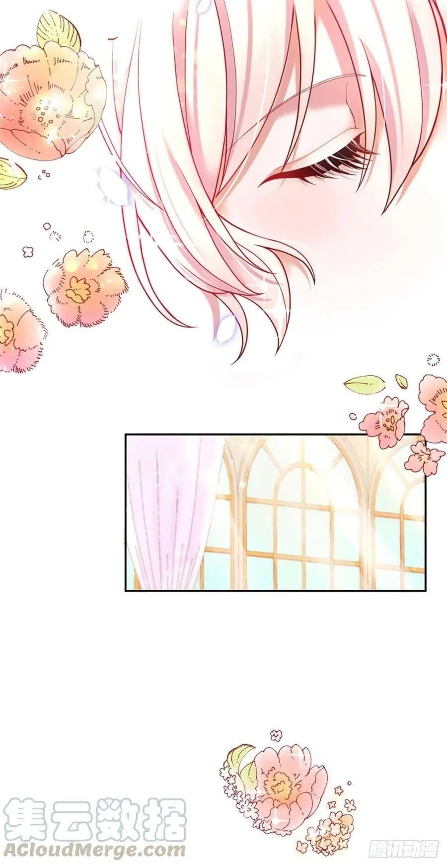反派魔女自救计划合集漫画,6-反派自救计划出炉！2图