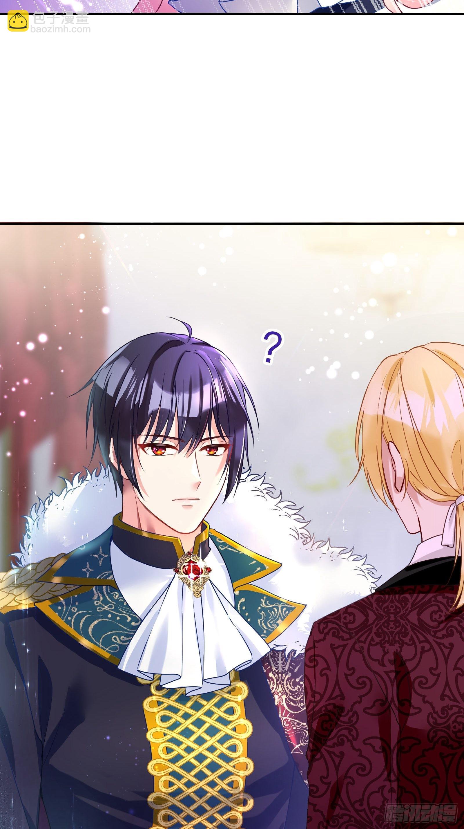 反派魔女自救计划合集漫画,119-诸事不宜2图