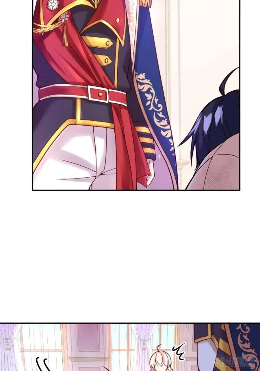 反派魔女自救计划合集漫画,3-质子维狄1图