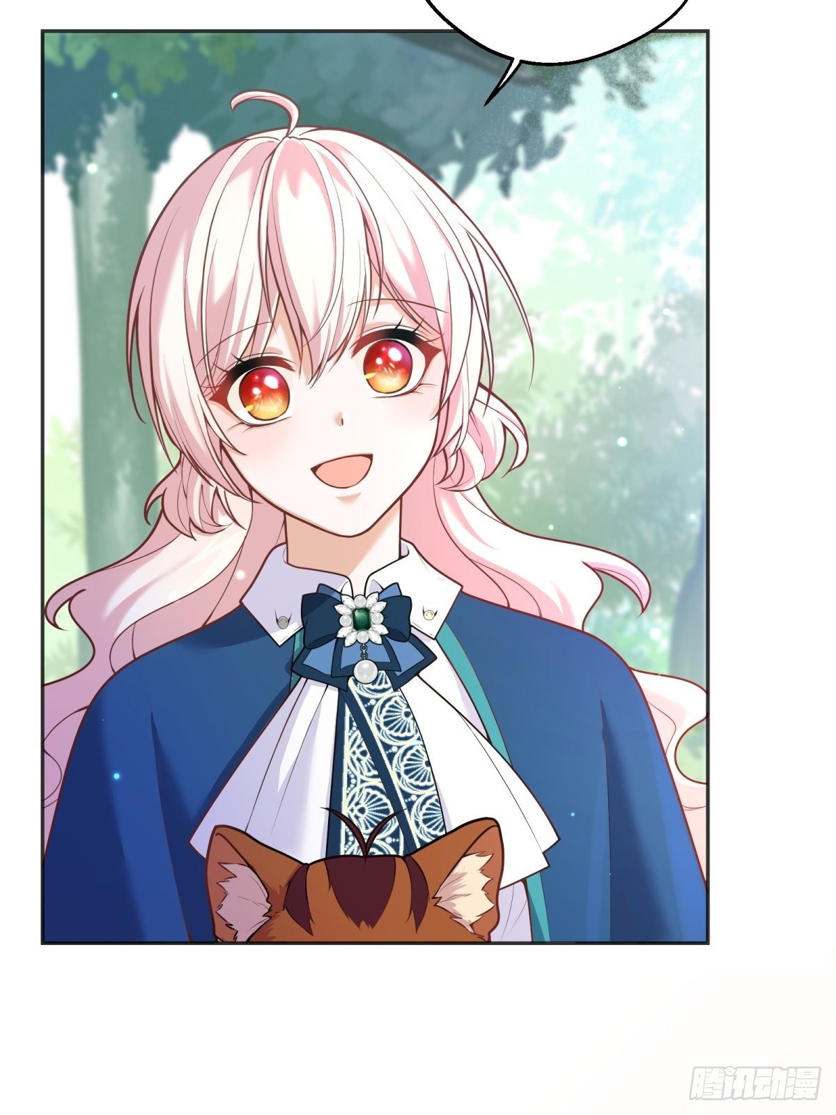 反派魔女自救计划大结局漫画,89-凶手究竟是谁1图