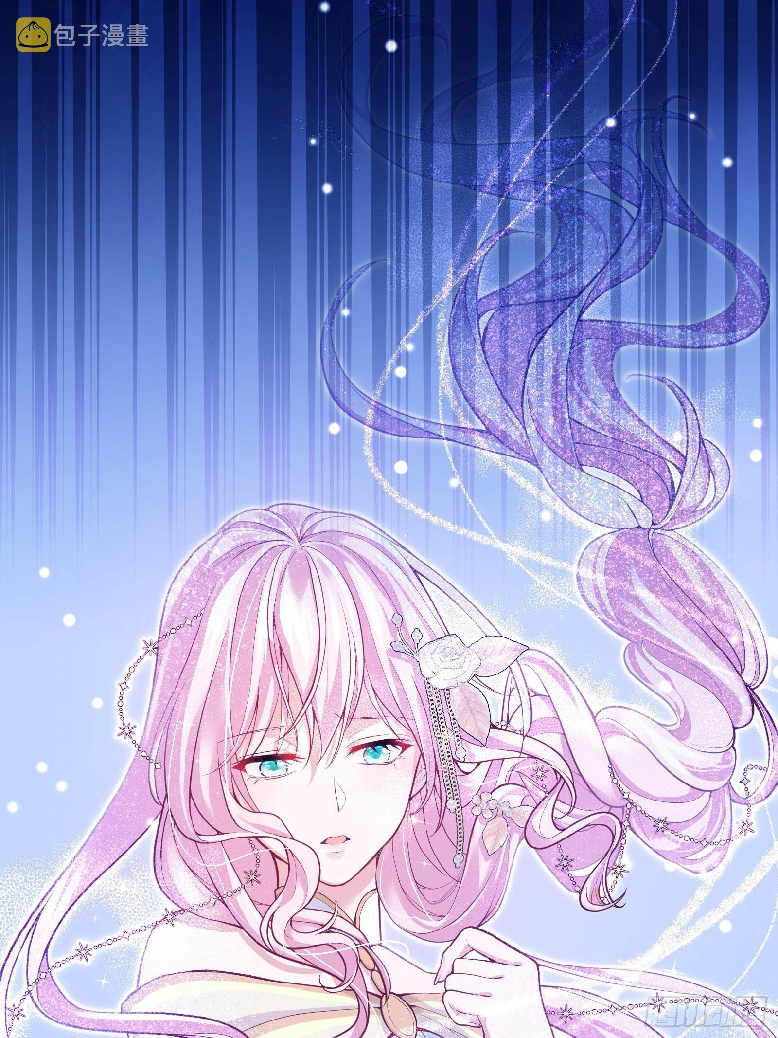 反派魔女自救计划合集漫画,27-没有魔力那又如何1图