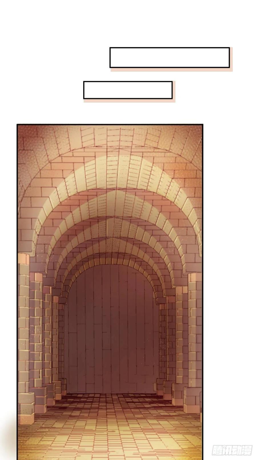反派魔女自救计划大结局漫画,62-机关重重1图