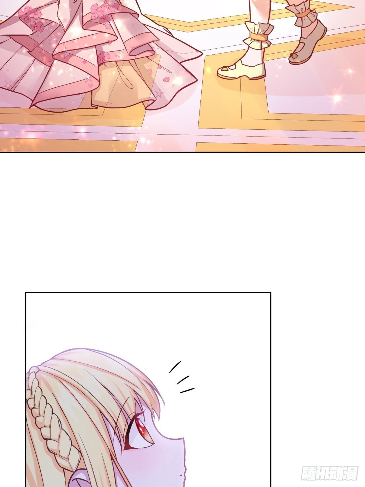 反派魔女自救计划大结局漫画,21-姐姐，没事吧1图