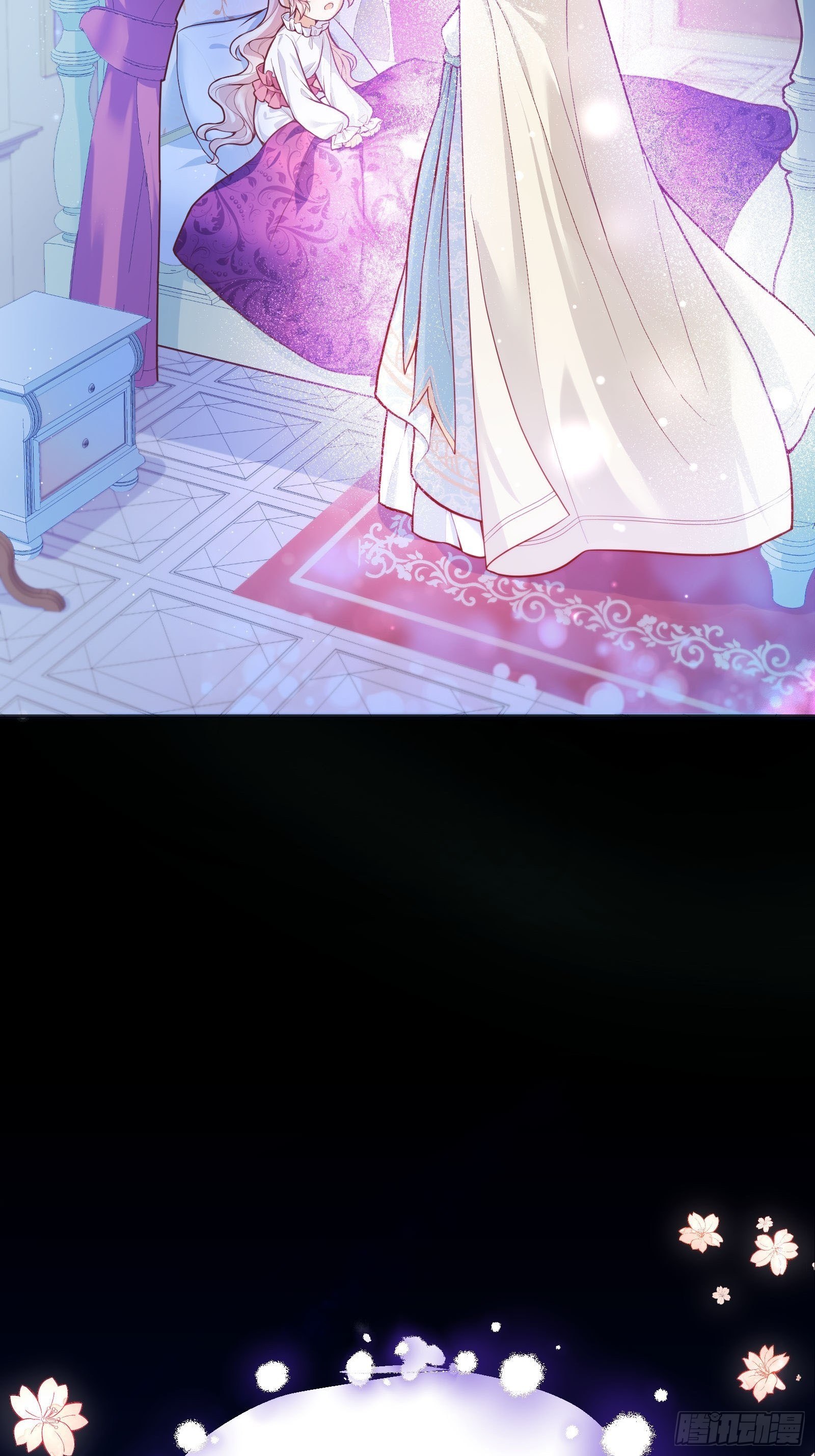 反派魔女自救计划合集漫画,26-维狄，你来的很及时1图