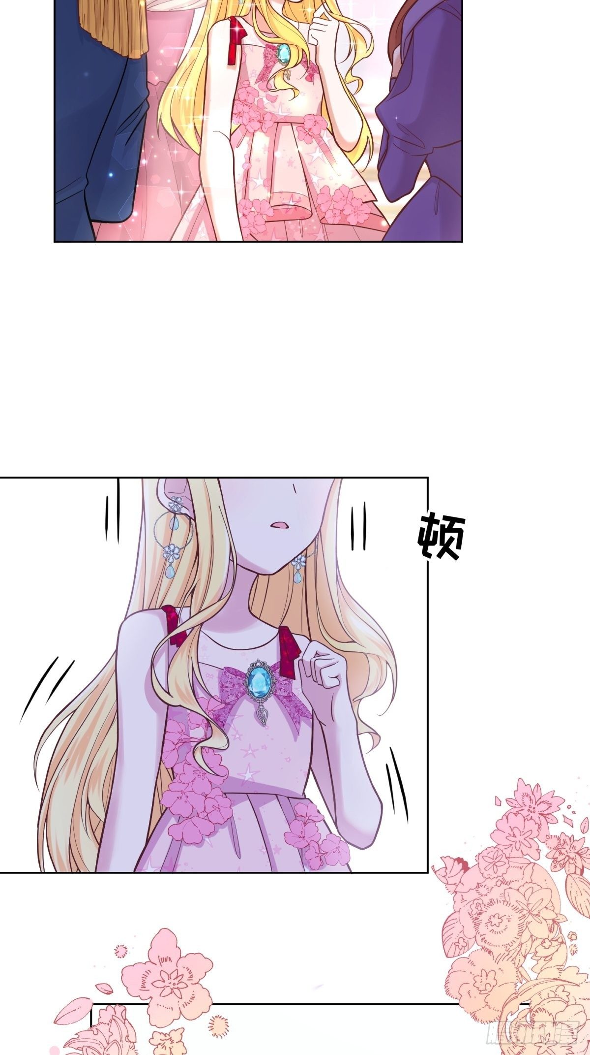 反派魔女自救计划大结局漫画,19-逆袭计划开始！1图