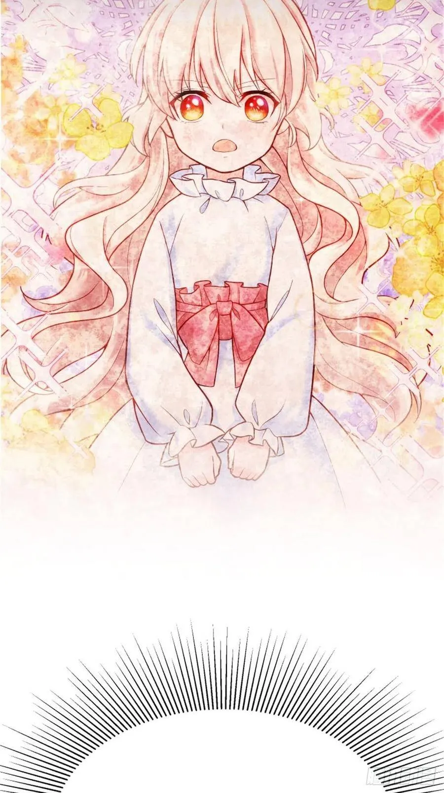 反派魔女自救计划合集漫画,4-这样……就算和好了吧2图