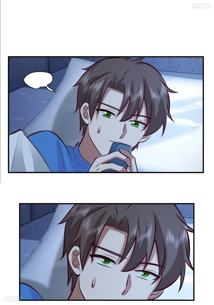 我真没想重生啊漫画,我想象中的未来2图