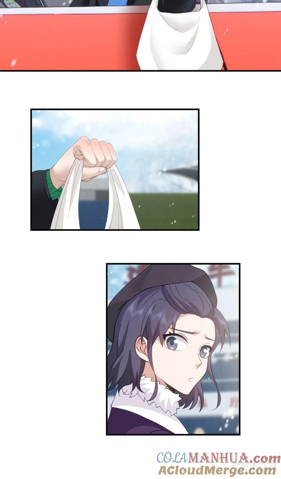 我真没想重生啊漫画,咱们做兄妹吧1图