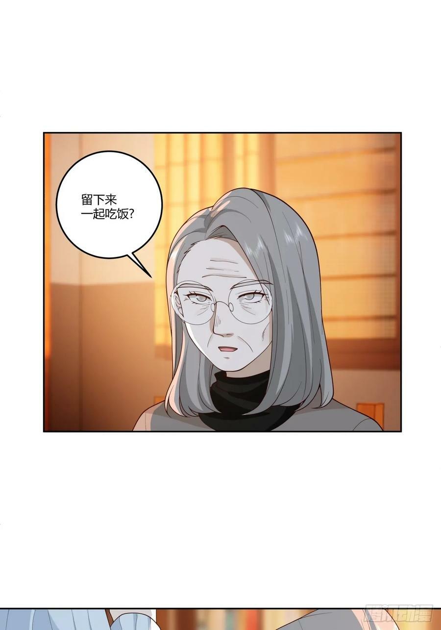 我真没想重生啊漫画,《黏手的相框》1图