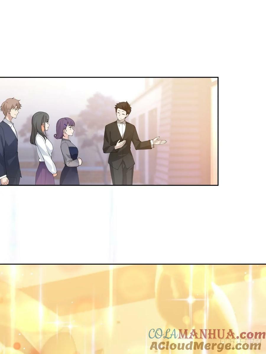 我真没想重生啊漫画,懂什么叫暴富吗？1图