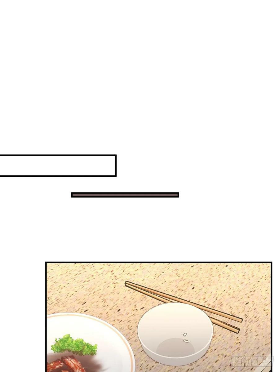 我真没想重生啊漫画,老天都看不下去了1图