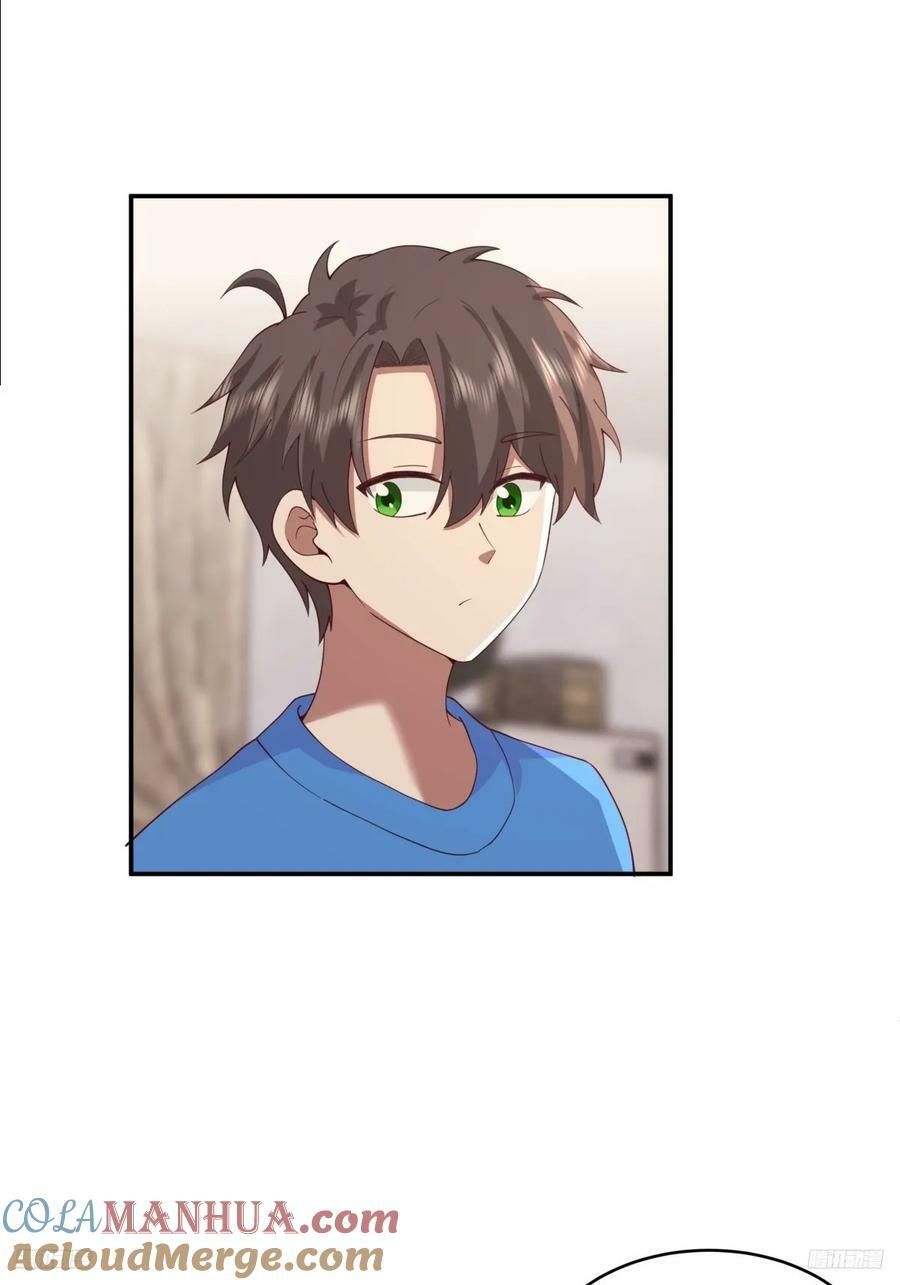 我真没想重生啊漫画,我全都要2图
