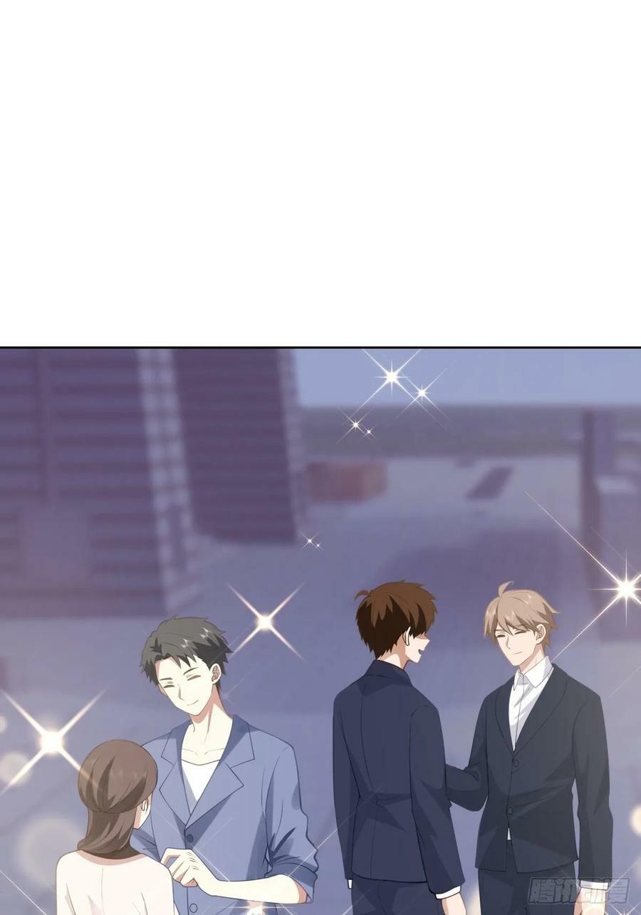 我真没想重生啊漫画,懂什么叫暴富吗？2图