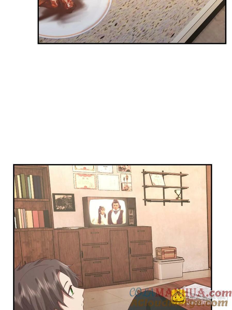 我真没想重生啊漫画,老天都看不下去了2图