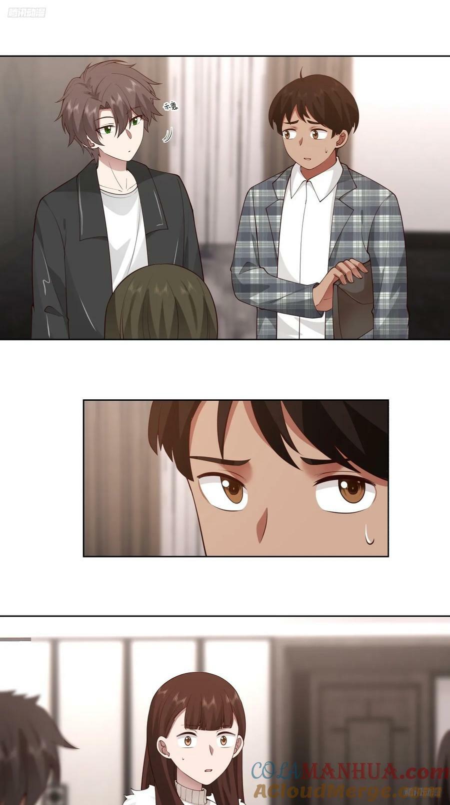 我真没想重生啊漫画,昨天的你对我爱答不理1图