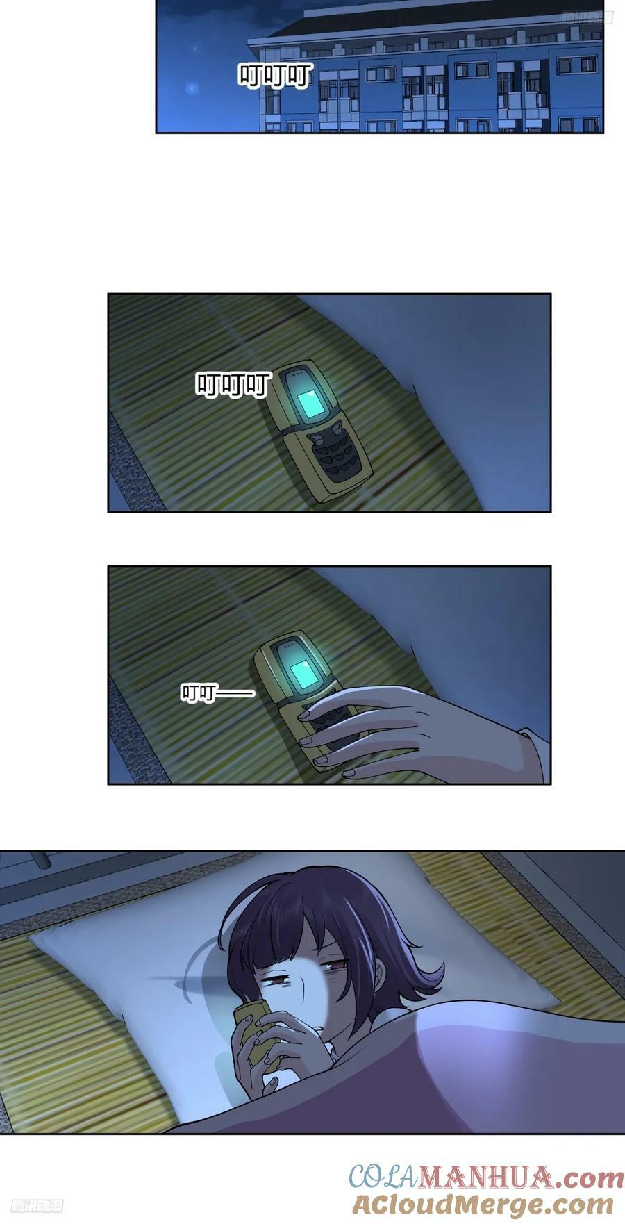 我真没想重生啊漫画,一个坏一个憨1图