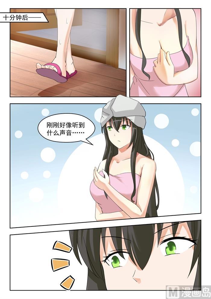 女子学院的男生免费阅读漫画在线看漫画,【202】罗密欧与朱丽叶1图