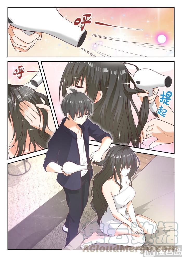 女子学院的男生免费阅读漫画,【436】熟能生巧1图