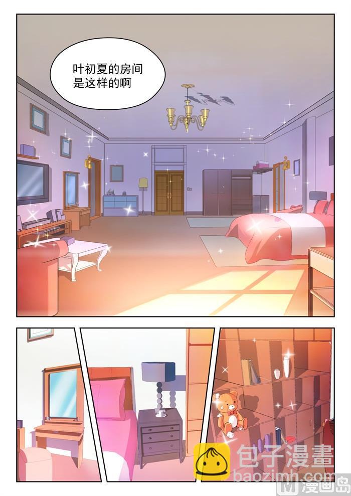 女子学院的男生免费阅读漫画在线看漫画,【202】罗密欧与朱丽叶2图