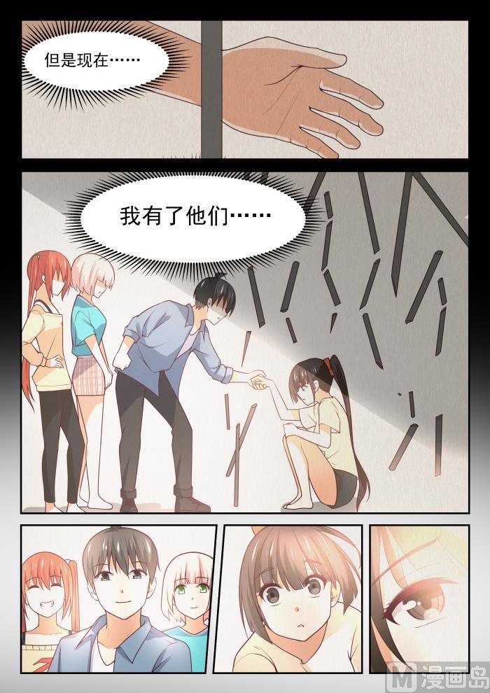 女子学院的男生漫画,【358】后夜谈2图